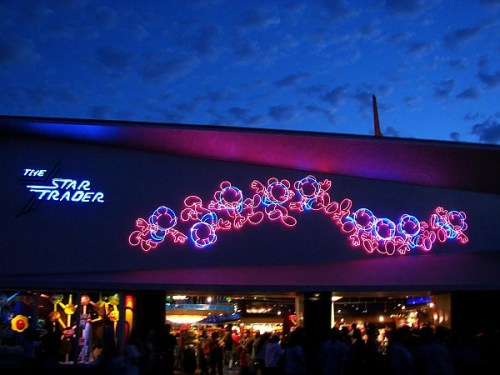 Star Trader Exterior