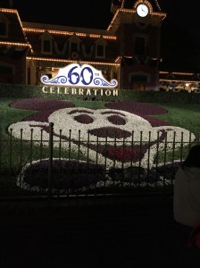 Photo: Quest For Vault Disney